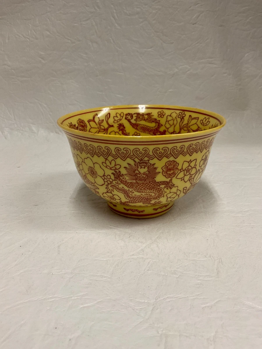 陶瓷中国古董碗黄色| eBay
