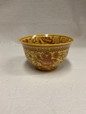 Vintage Chinese Famille Rose Porcelain Bowl