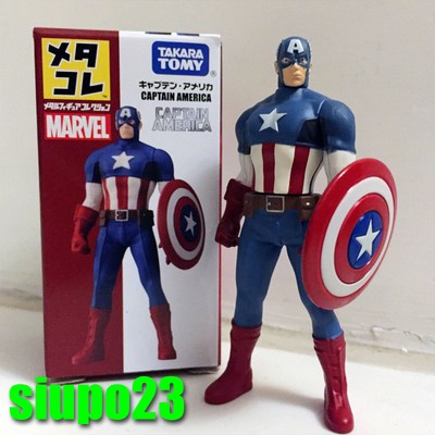 takara tomy marvel