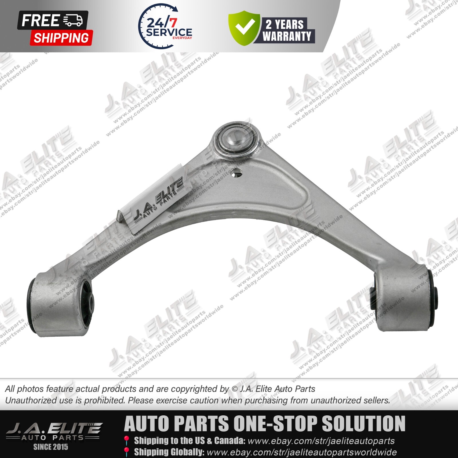 Front Upper Left/Right Control Arm for Bentley Arnage & Silver Seraph PD20801PB