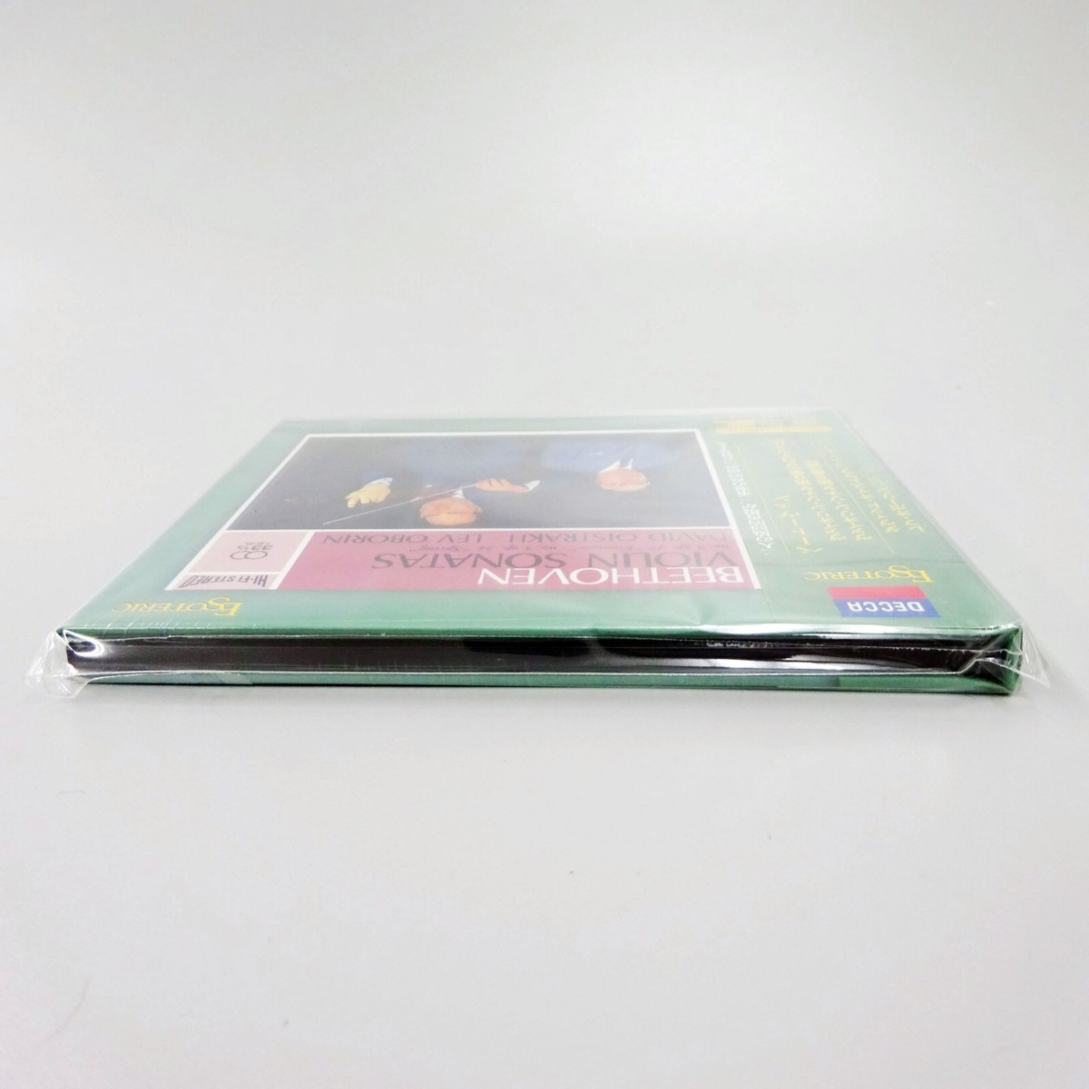 ESOTERIC SACD / CD Hybrid Beethoven Violin Sonatas 5 & 9 from