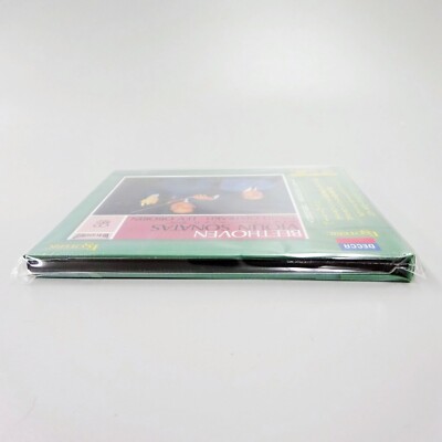 ESOTERIC SACD / CD Hybrid Beethoven Violin Sonatas 5 & 9 from