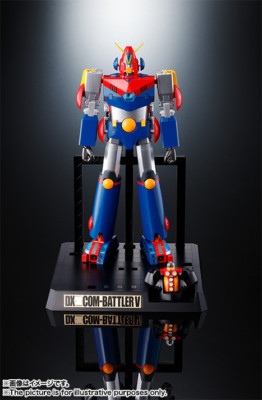 DX-03 Combattler V Soul Of Chogokin Die Cast Robot Bandai Tamashii