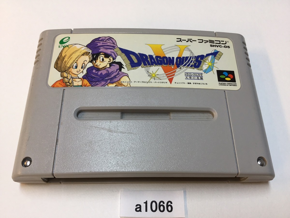 a1066 Dragon Quest 5 SNES Nintendo Super Famicom SFC Japan