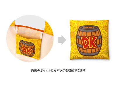 Donkey Kong Eco Gift Bag Tote with DK Tie Design Nintendo Store
