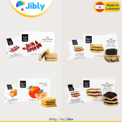  Lebanese Taqa Oat Cookies|Four Flavors|Four Packs|200g Boxes|Wholesale Deals