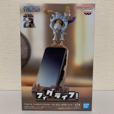 One Piece Figlife ! Monkey D. Luffy Gear 5 vol.2 Nika Figure Life