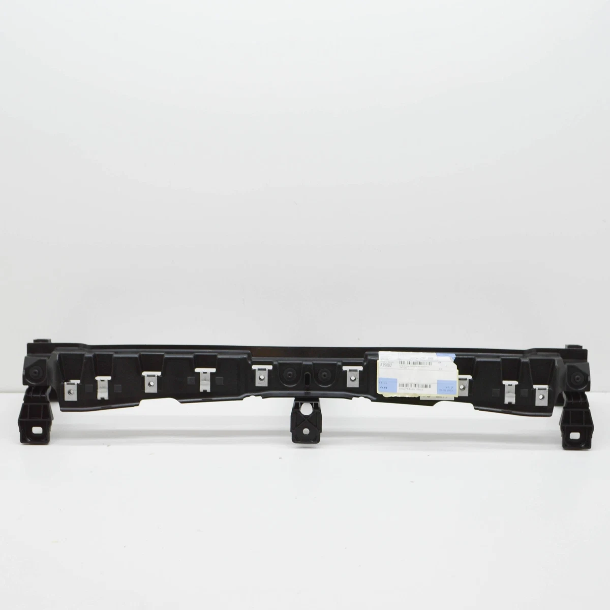 BMW M4 G82 Front Radiator Support Panel Reinforcement 51748747002
