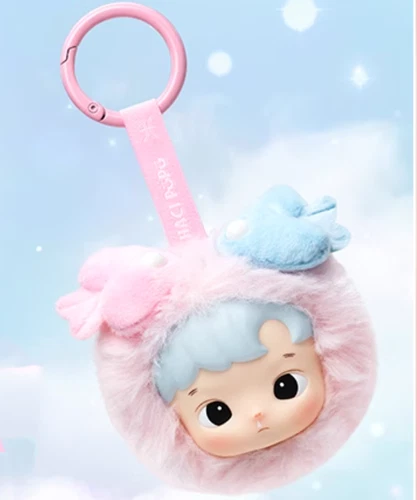 POPMART Hacipupu The Constellation Series Plush Blind Box (confirmed) Figure toy - Picture 21 of 34