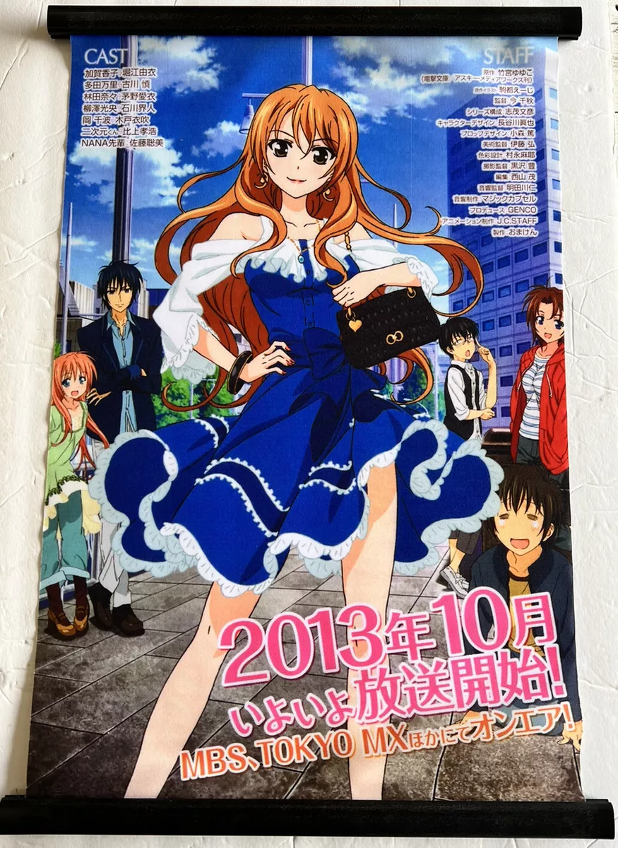 Golden Time Anime Fabric Wall Scroll Poster (16x23) Inches.