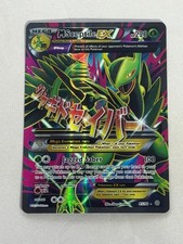 Pokemon M Sceptile EX Full Art Ancient Origins 85/98 on eBay