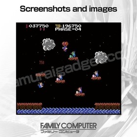 Wrecking Crew & Balloon Fight Nintendo Famicom/FC [NES japonesa] cartucho...