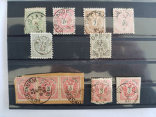 Partia pieczęci na wydaniu 1883