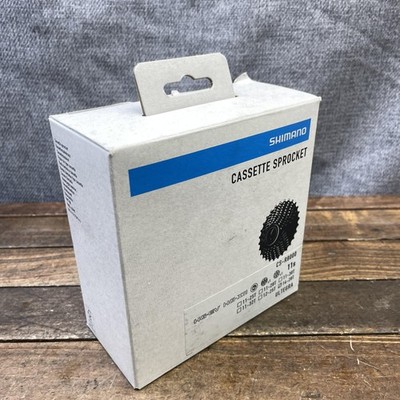 Shimano Ultegra CS-R8000 Cassette 11 Speed 14-28T 28T Silver Road