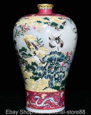 12.4" Qing Yongzheng Marked Enamel Colour Porcelain Peach Pine Crane Prunus Vase