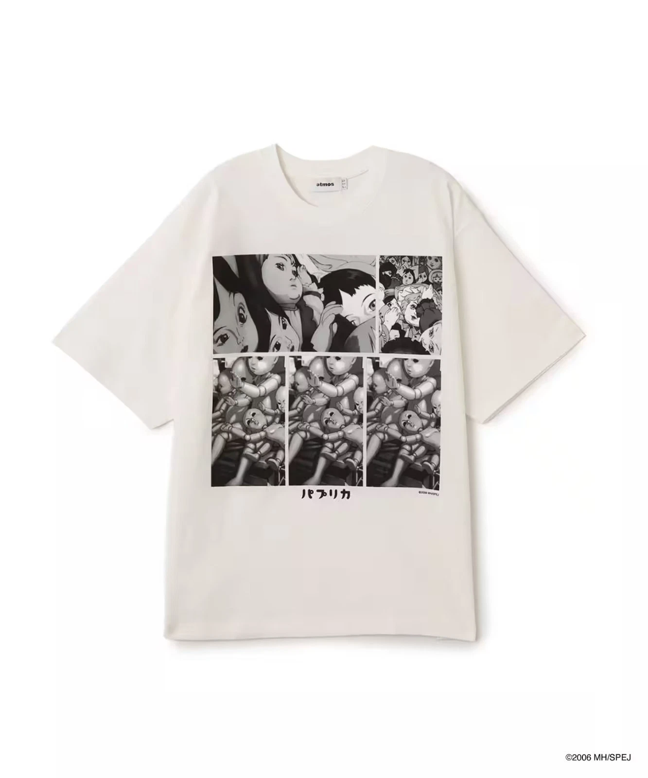 Paprika x atmos T-shirt 4 white front view