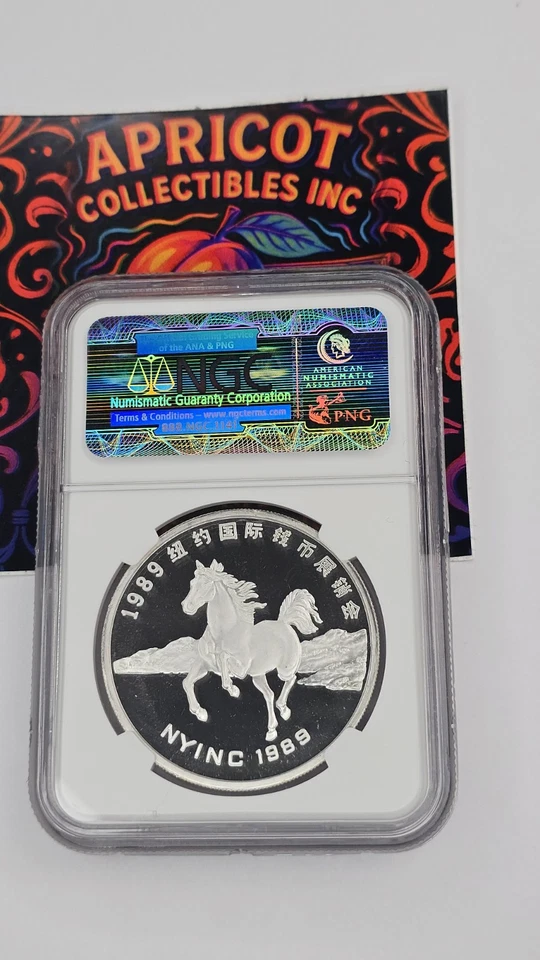 1989 Panda N.Y. EXPO Medal  NGC PF69 China silver 1oz ny new york exposition - Image 3 of 4