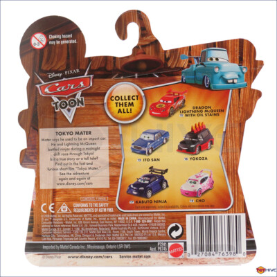 Disney Pixar Cars Toon Big Cho #18 Tokyo Mater 2009 by Mattel | eBay