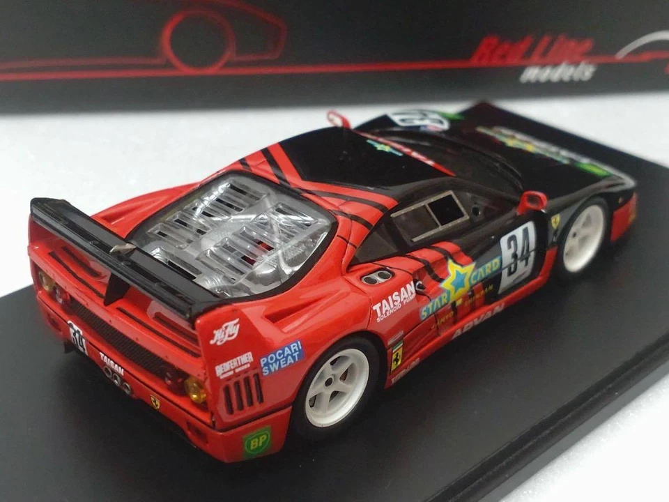 Tarjeta Ebbro Redline 1/43 Ferrari F40 JGTC 1995 Taisan Star #34 rojo negro 43951 Foto 3 de 4
