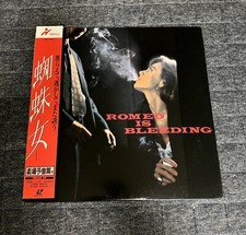 Romeo is Bleeding 1994 Laserdisc LD Japan PILF-7305 W/Obi
