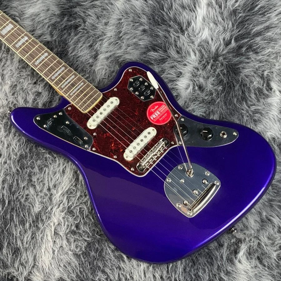 Purple jaguar guitar deals