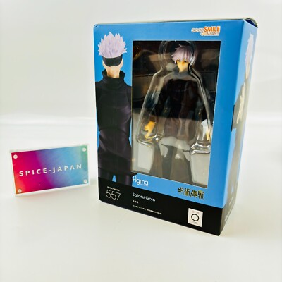 figma Jujutsu Kaisen Gojo Satoru Non-scale Painted Action Figure Max ...