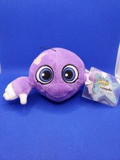 Neopets Keyquest PURPLE KIKO Ser 6 Collectible Plush Jakks Pacific 2008 NWT