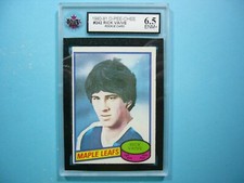 1980/81 O-PEE-CHEE NHL HOCKEY CARD 242 RICK VAIVE ROOKIE RC KSA 6.5 EXNM+ OPC ZP