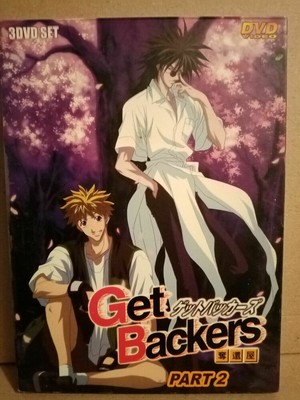 Get Backers Part 2/ Coffret 3 DVD (Chinese  English  Japanese)