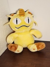 Vintage 1998 Nintendo Pokemon Meowth Plush 10" Game Freak Hasbro
