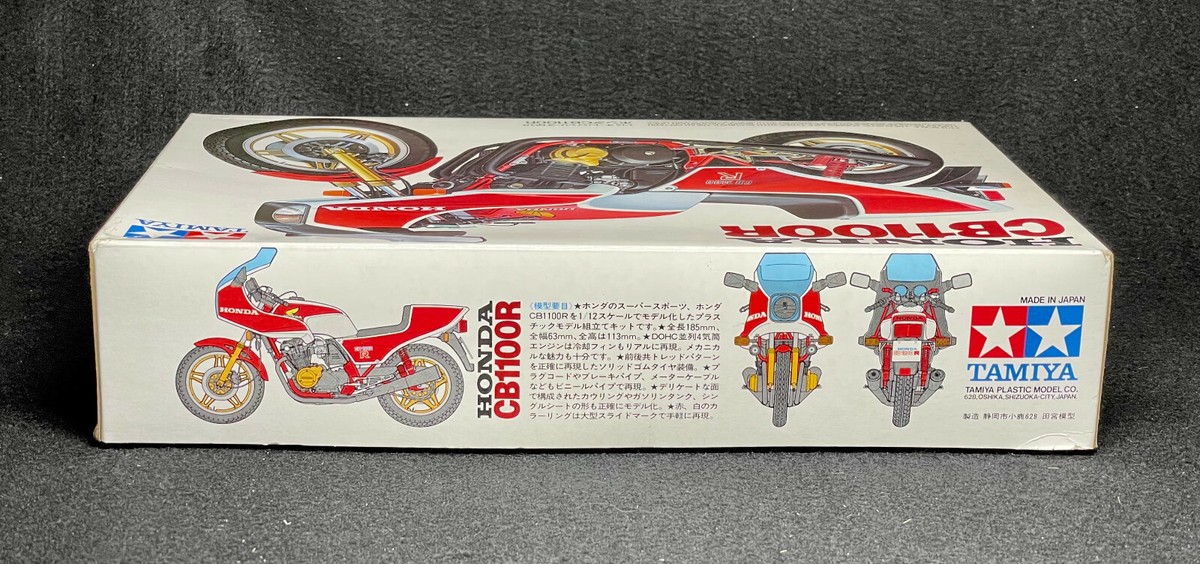TAMIYA 1408 1/12 Scale Kit HONDA CB1100R (Vintage TAMIYA) | eBay