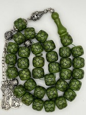 Sandalous Tasbih Laser Engraving Misbaha Prayer Beads Rosary