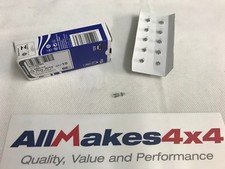 Ampoule Land Rover DISCOVERY