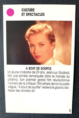MOVIE STAR JEAN SEBERG ''A BOUT DE SOUFFLE'' ROOKIE CARD FRENCH EDITION 1987
