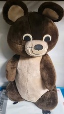 24" 1980 Moscow Olympics Mascot Misha the Bear plush Dakin