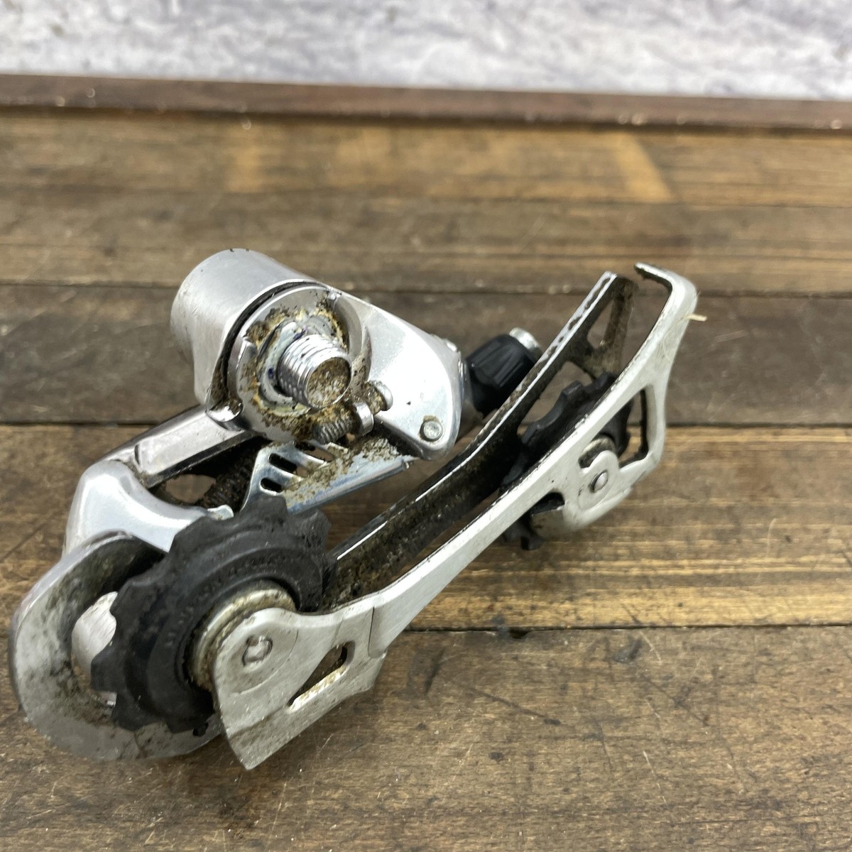 Outer Plate Shimano Sora RD-3300 SS Dérailleur Velo Vintage