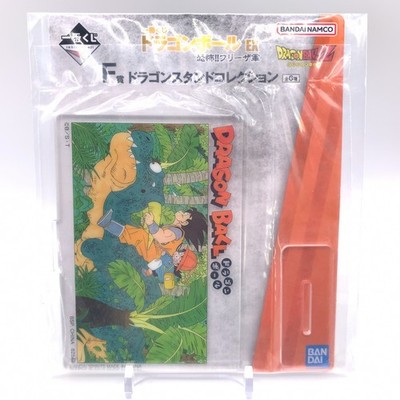 Goku Gohan Dragon Ball Z Acryl Ständer Ichibankuji Bandai Anime Japan oo107