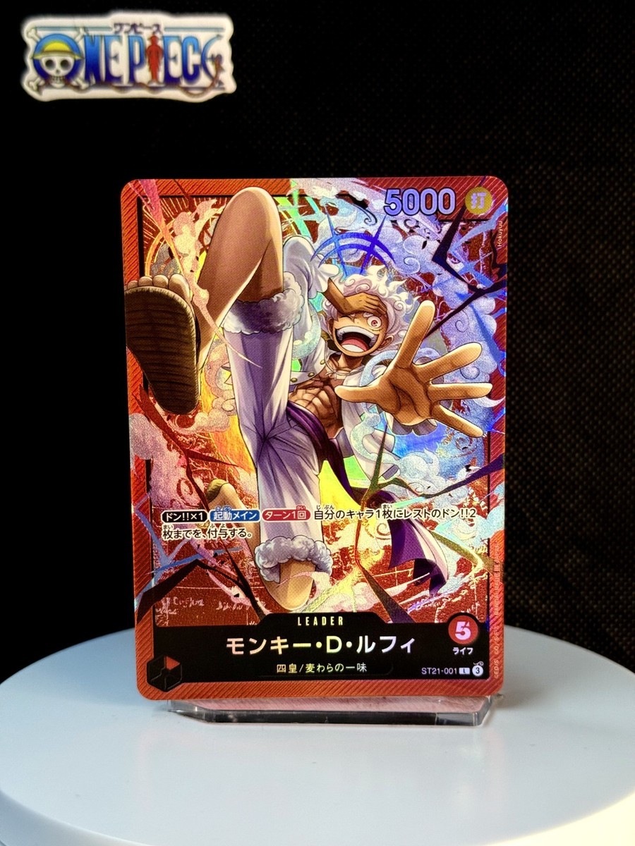 One Piece Card Game ST21-001 Monkey.D.Luffy "Leader" NM Foil JPN US  Seller