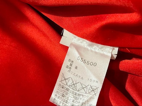 Rarissima giacca pelle Ferrari Puma rossa lucida vintage taglia S buone condizioni - Foto 12 di 14