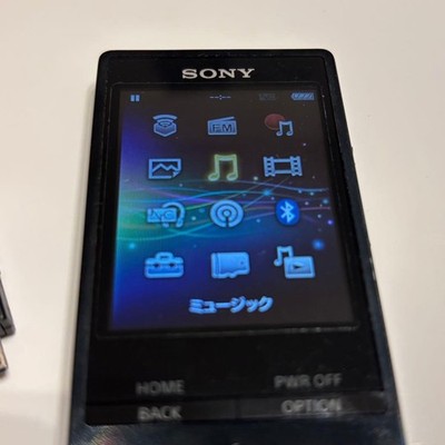 Sony NW-A17 Walkman Digital Media Player