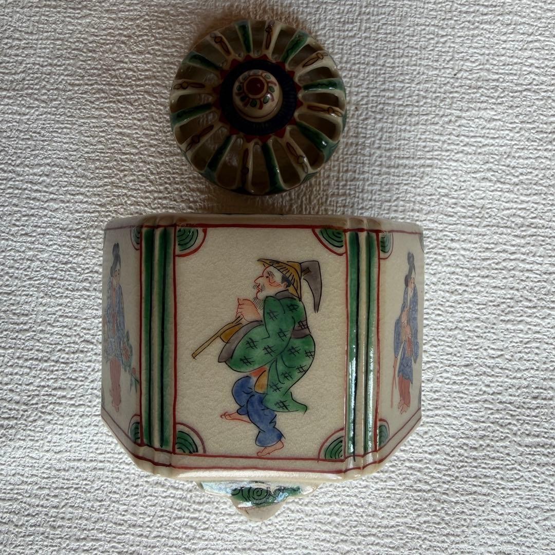 Kogetsudo Kutani Ware Hexagon Incense Burner 982703