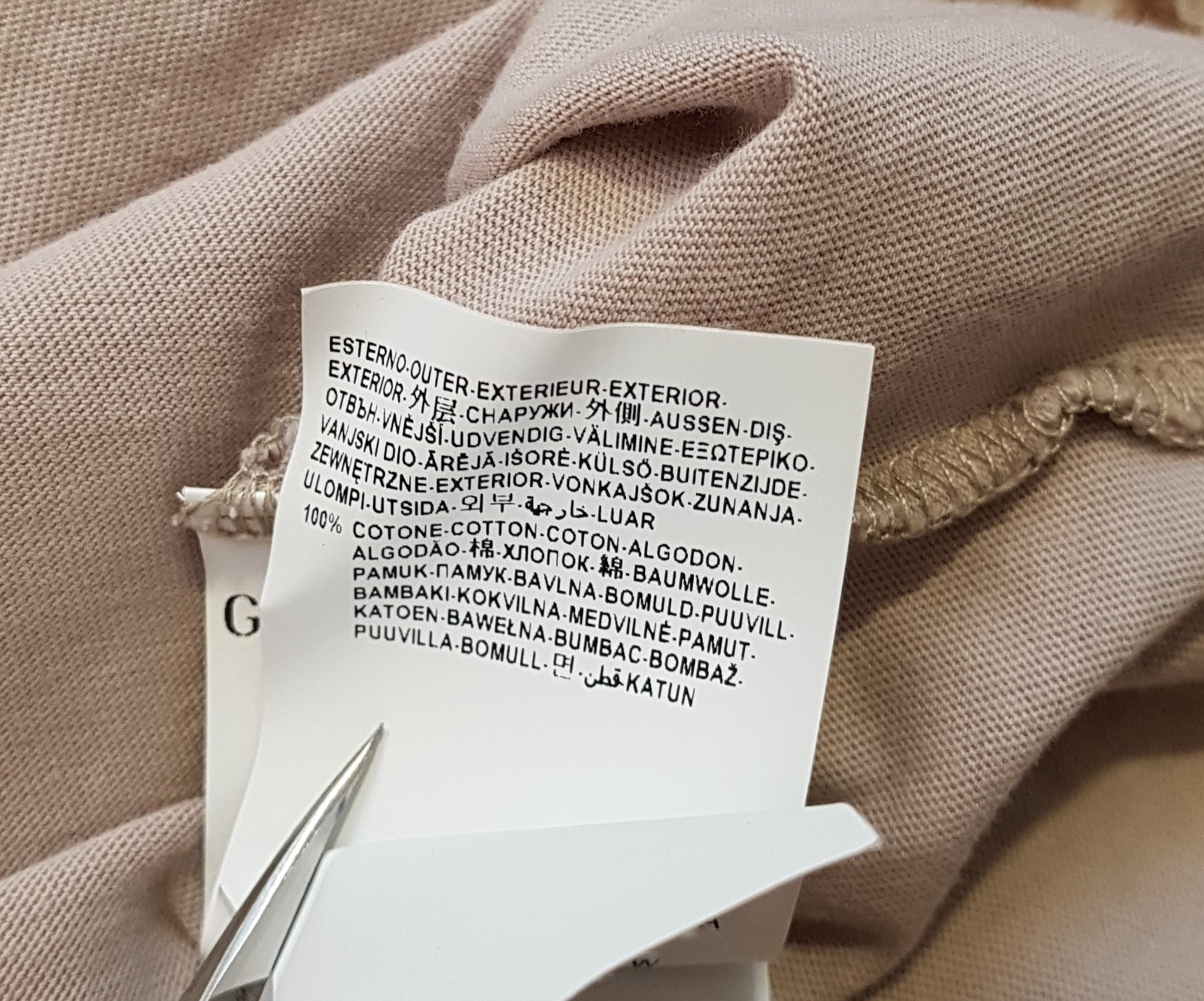 Versace Collection Iconic Half Medusa Polo Shirt sz S thumbnail 17