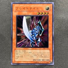 NM Blade Knight DL3-136 Ultimate Rare YuGiOh 2980