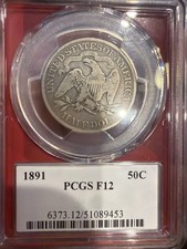 1891 SEATED LIBERTY HALF DOLLAR PCGS F-12  FINAL YEAR OF PRODUCTION