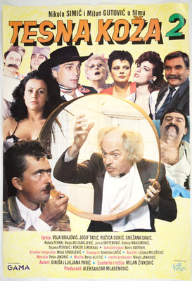 TESNA KOZA 2   TIGHT SKIN 2 𝕆 𝕀𝔾𝕀 𝔸𝕃 YU movie   poster 1987 NIKOLA SIMIC