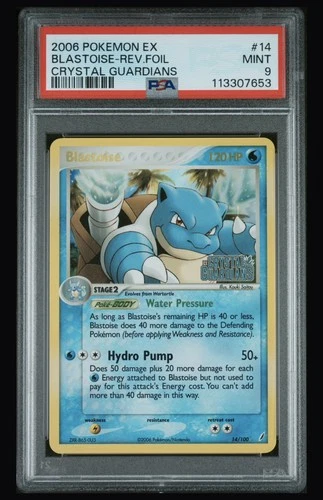 Pokémon Card TCG Blastoise EX Crystal Guardians 14/100 Reverse Holo PSA 9 Stamp