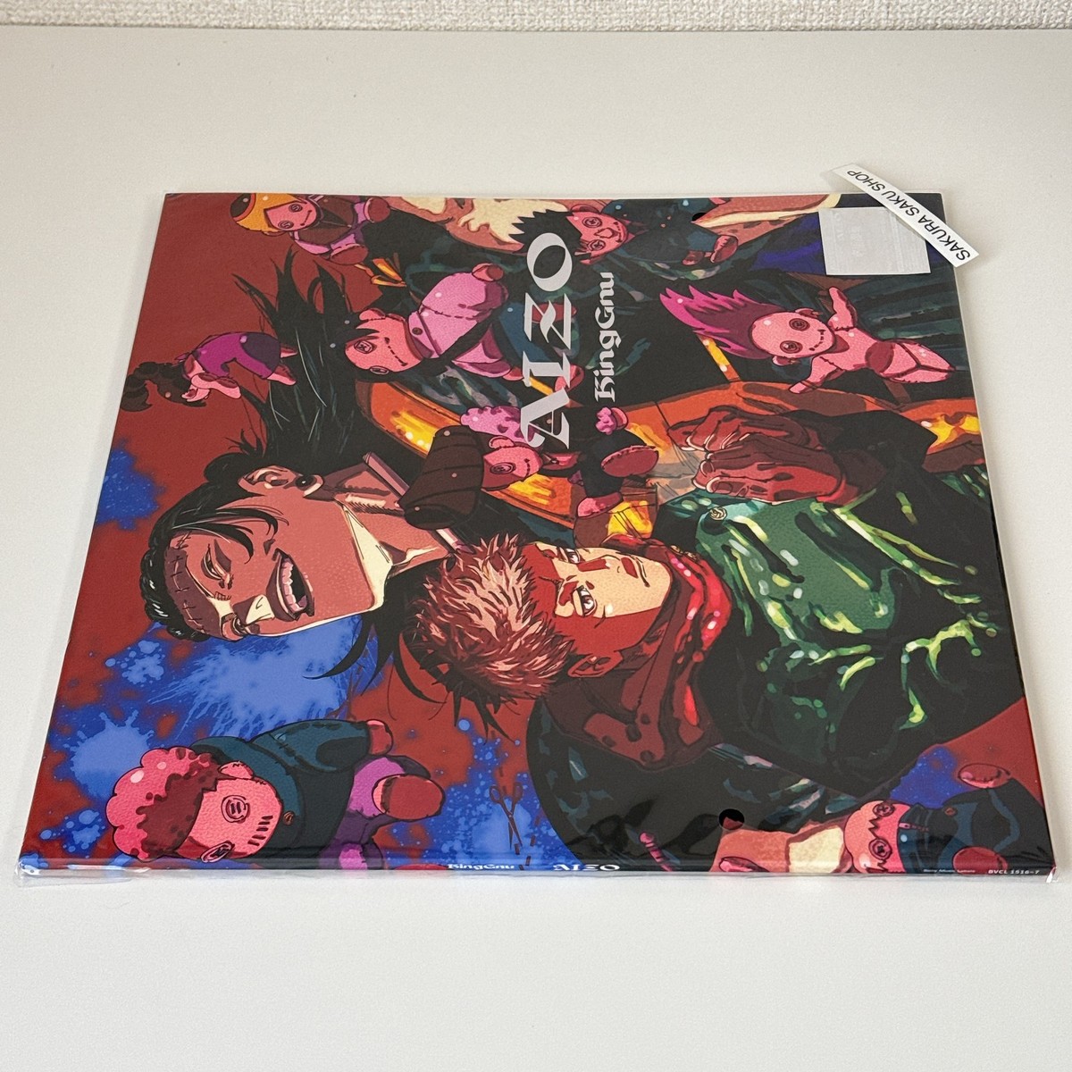 King Gnu AIZO Anime jacket ver. CD 12 inch size Limited Jujutsu