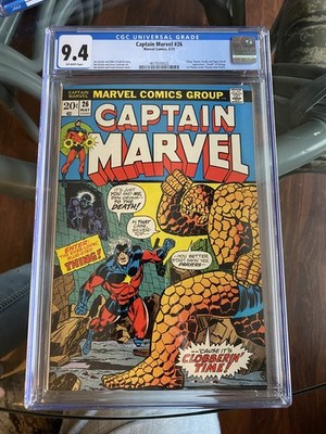 Captain Marvel #26 (1973) CGC 9.4 Comic Book- 1st Thanos Cover - Thanos Saga