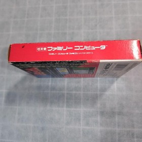 Data East Daikaiju Deburas Famicom NES Game Japan Import