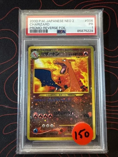 Charizard Japanese Neo 2 Promo Reverse Foil PSA 1